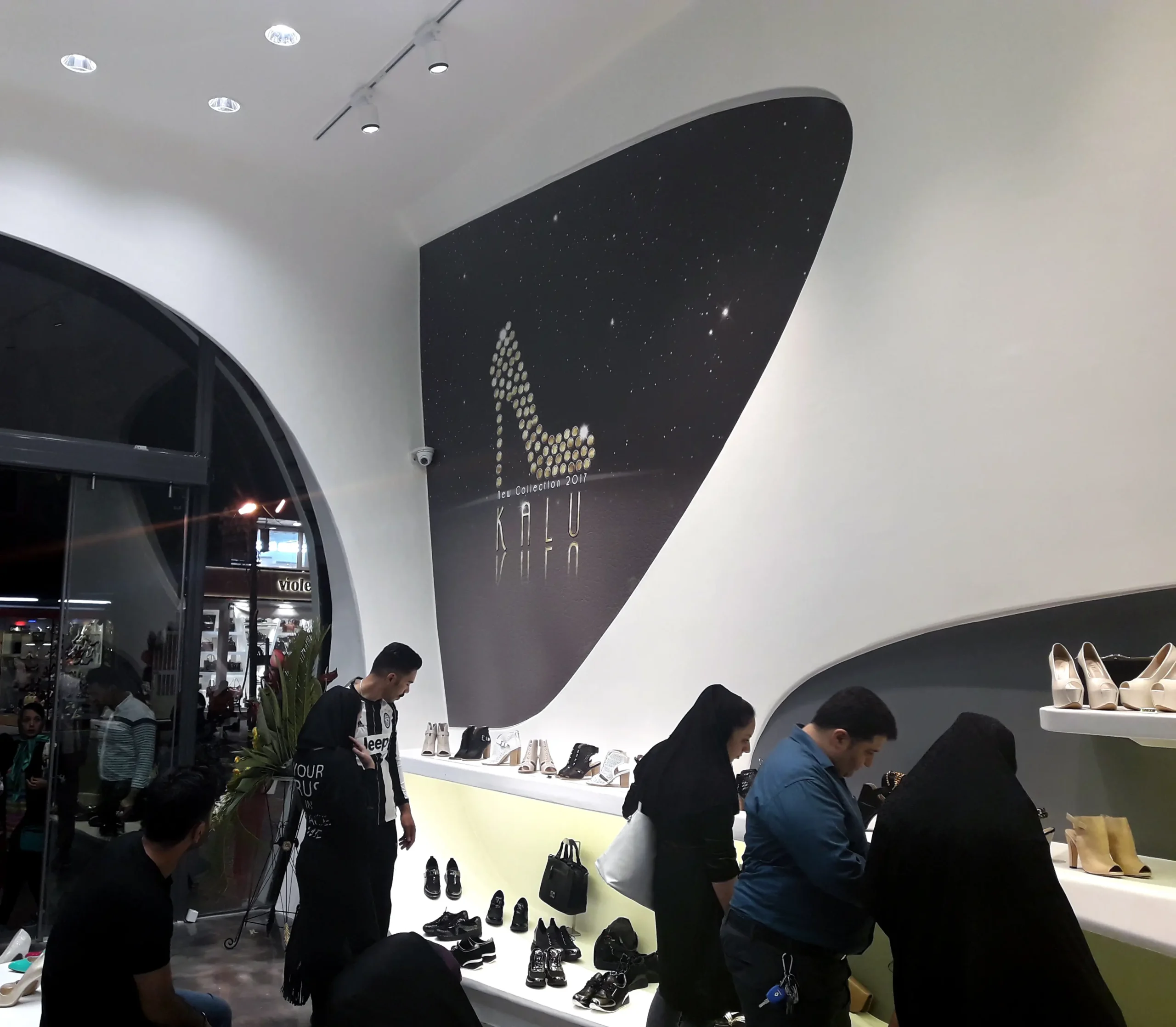 20170625_211332 copy