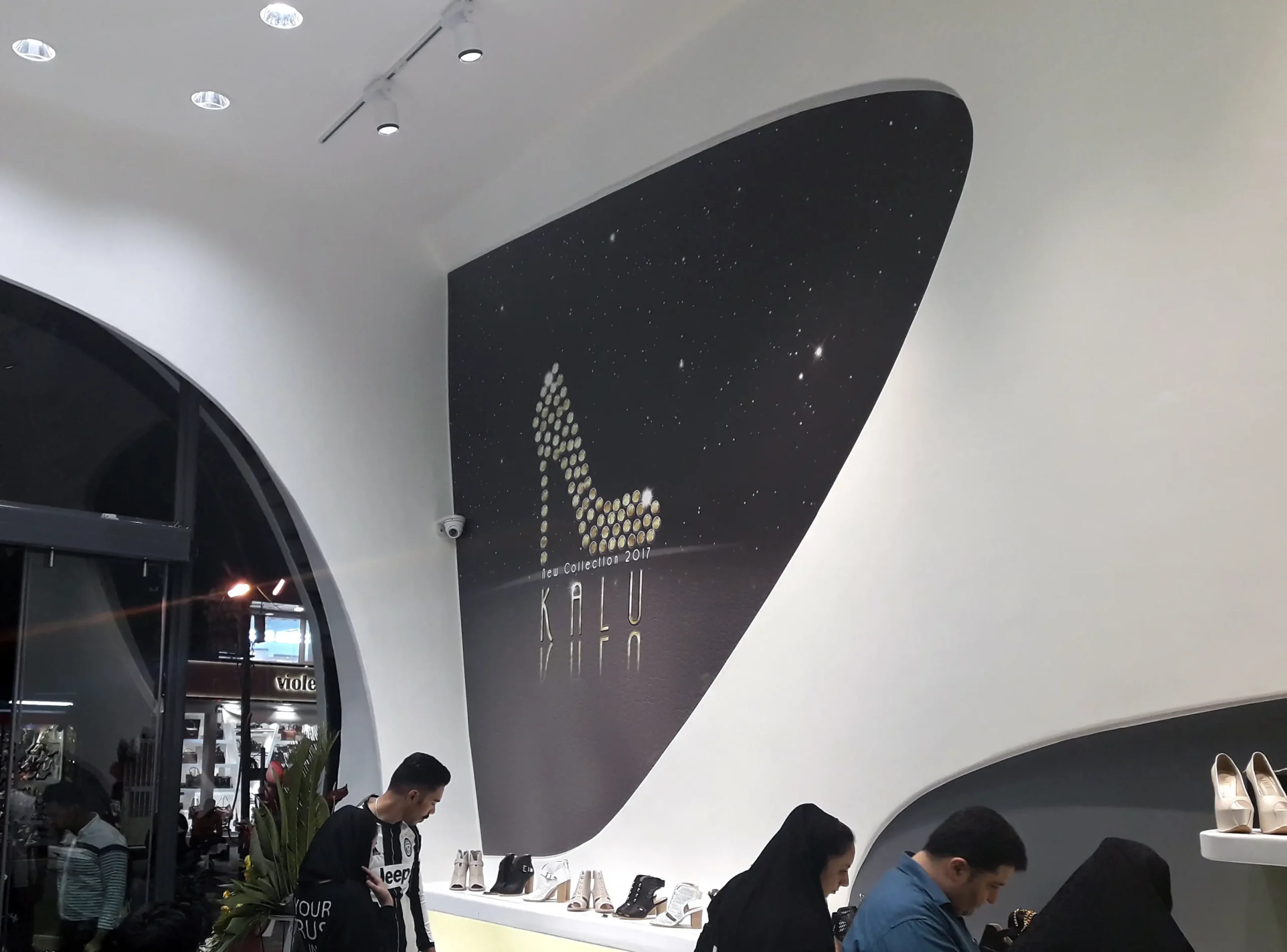 چاپ سقف کشسان مات