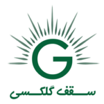 سقف گلکسی